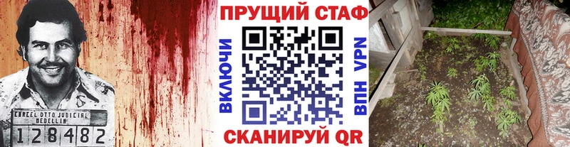 Наркота Октябрьск Cocaine  Alpha PVP  Амфетамин  Конопля  Меф мяу мяу  ГАШ 