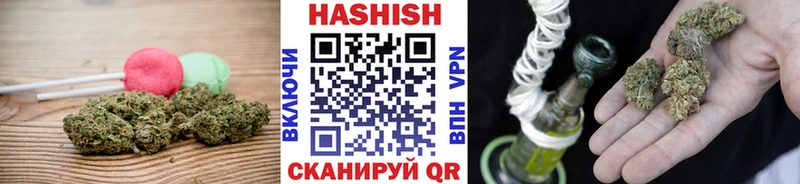 магазин Октябрьск Еда ТГК конопля