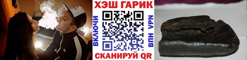 Гашиш 40% ТГК  Октябрьск 