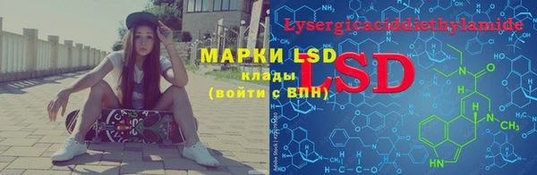 гидропоника Алексин