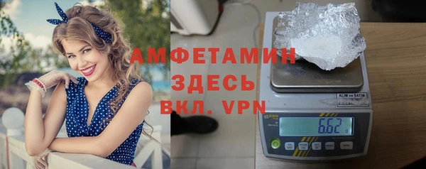 соль ск Алексеевка