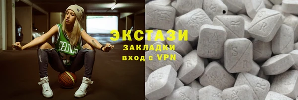 дживик Алзамай