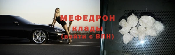 соль ск Алексеевка