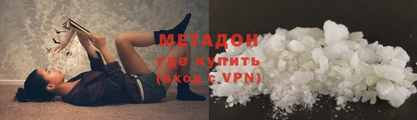 дживик Алзамай