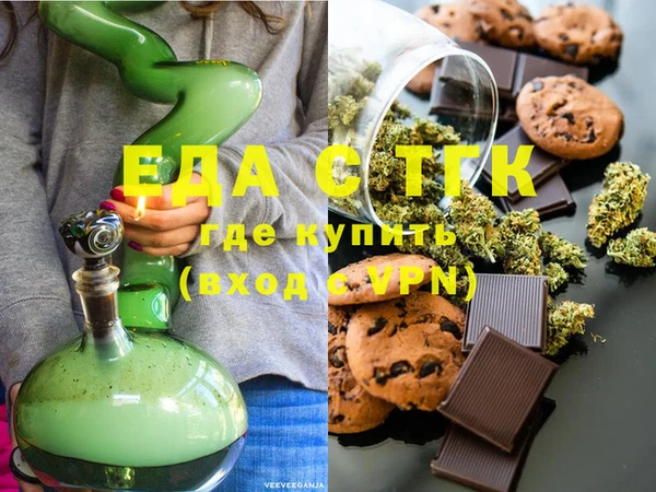 дживик Алзамай