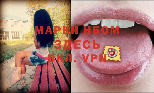 гидропоника Алексин