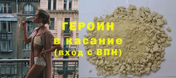 дживик Алзамай