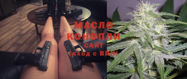 прущие крисы Абинск