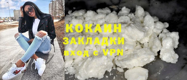 соль ск Алексеевка