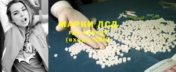 соль ск Алексеевка