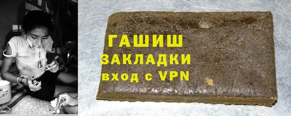 дживик Алзамай