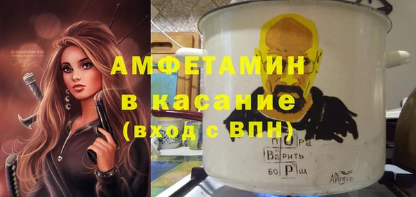 дживик Алзамай