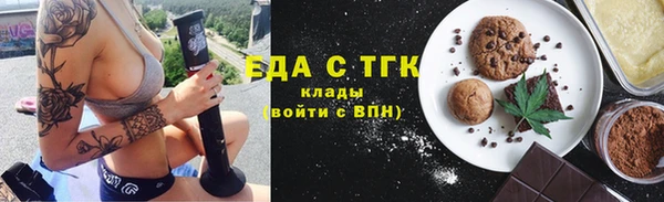 гидропоника Алексин