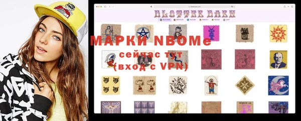 дживик Алзамай