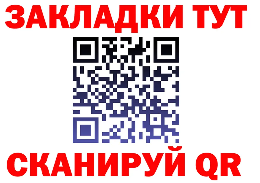 Cannafood марихуана зеркало shop MEGA Октябрьск