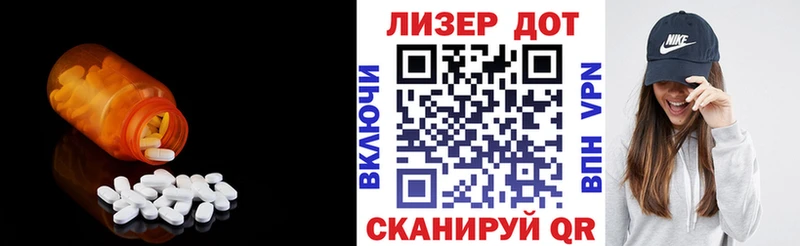 blacksprut сайт Октябрьск Лсд 25 экстази кислота