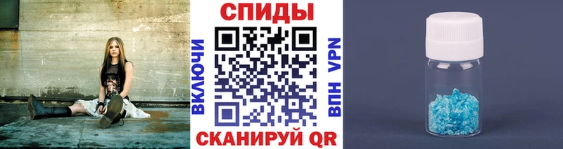 закладки  Октябрьск  Метамфетамин витя 